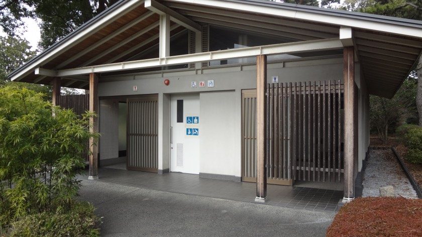 Accessible Toilet at Honmaru Rest House