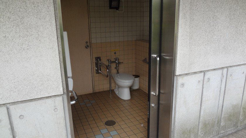 Kitanomaru Toilet