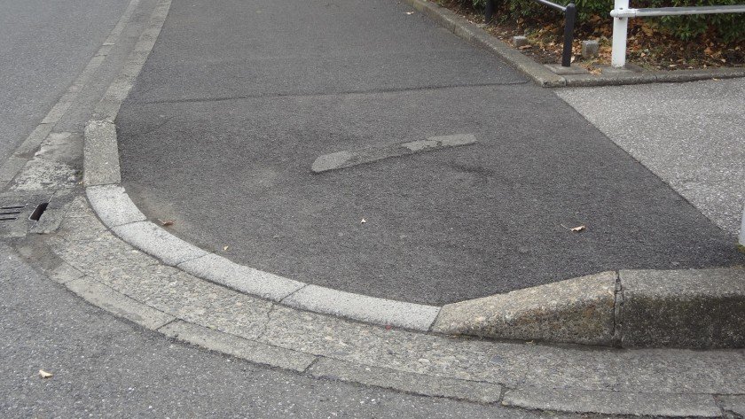 Steep curb cut
