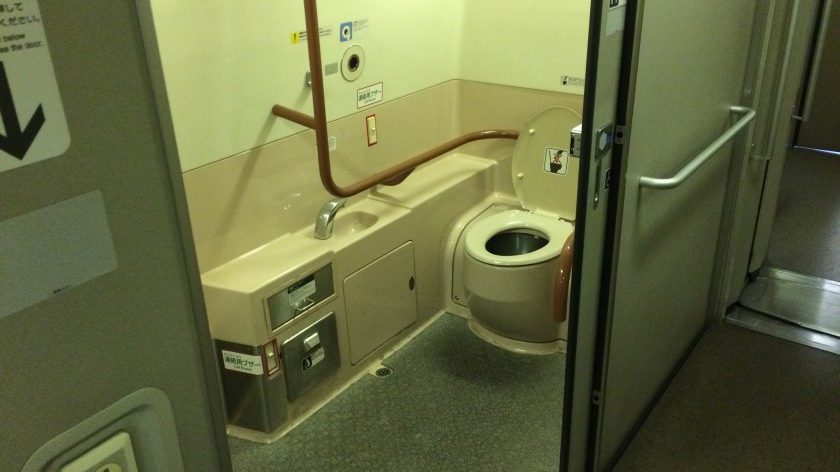 Shinkansen Accessibility - Wheelchair Toilet