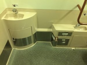 Shinkansen Accessibility - Wheelchair Toilet