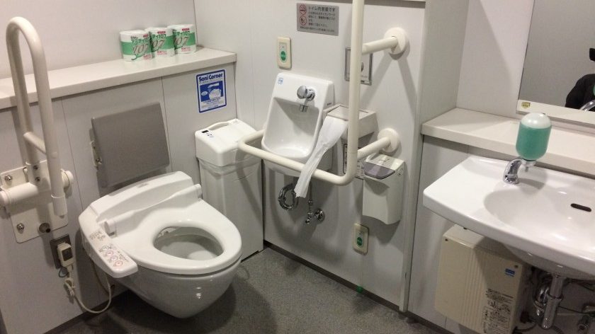 National Art Center Tokyo - B1 Toilet