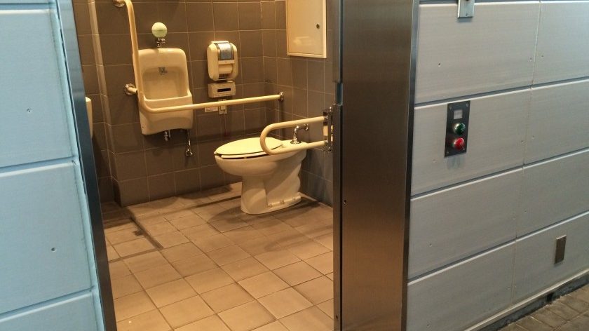 Toilet just outside Edo-Tokyo Museum