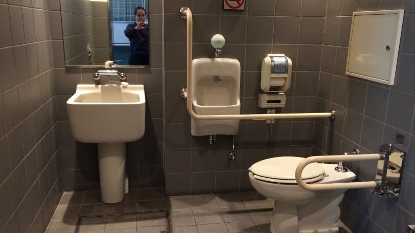 Toilet just outside Edo-Tokyo Museum