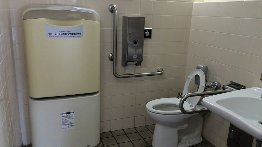 Kyu-Yasuda Teien Gardens Accessible Toilet