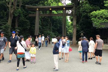 Meiji Shrine (Meiji Jingu) - Main Entrance