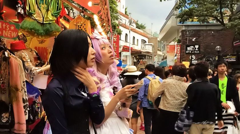Harajuku Girls