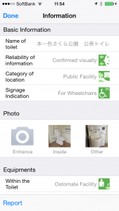 check_a_toilet_app_details1
