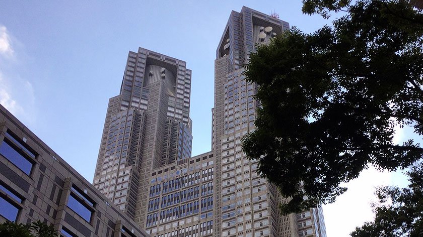 Tokyo Metropolitan Government Building