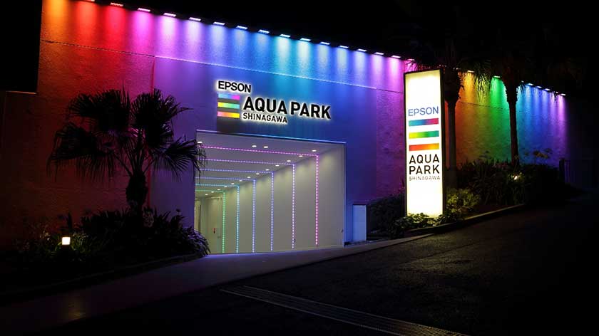 Epson Aqua Park Shinagawa