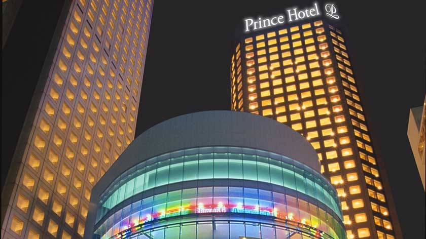 The Shinagawa Prince Hotel
