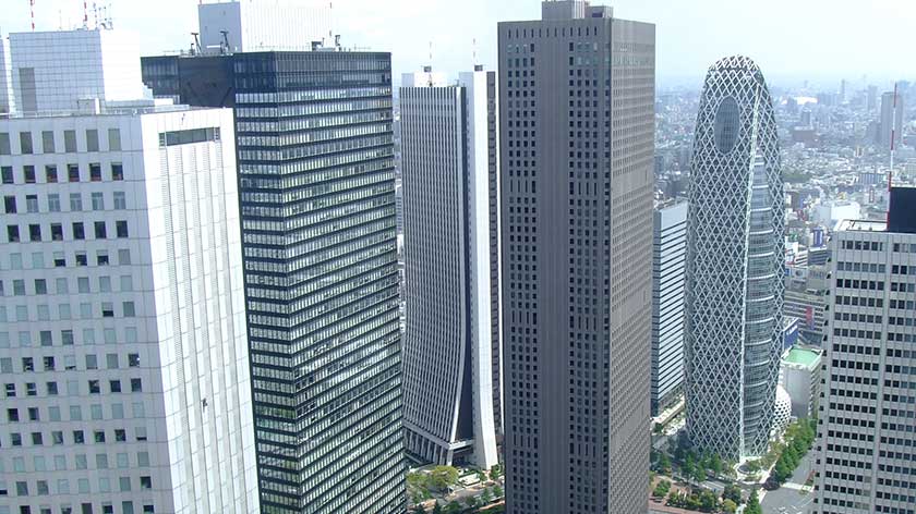 Shinjuku Skyscraper District
