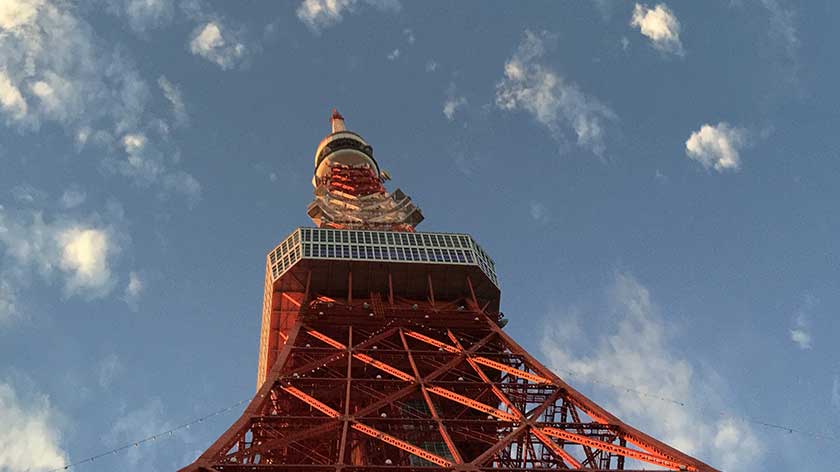 Tokyo Tower