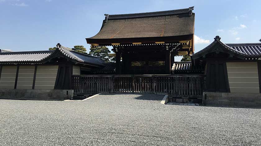 Kyoto Imperial Palace - Gate to Palace