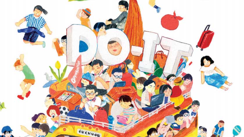 DO-IT Japan – A Conference for Disabled Youth