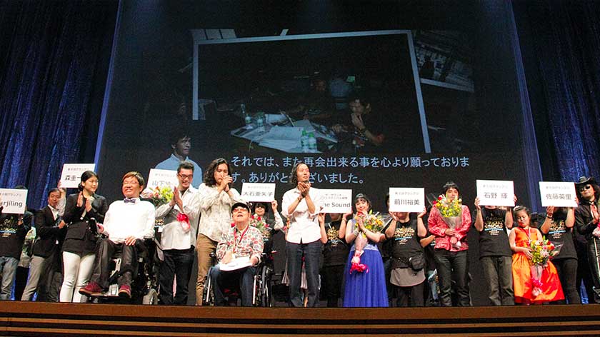 10th Gold Concert