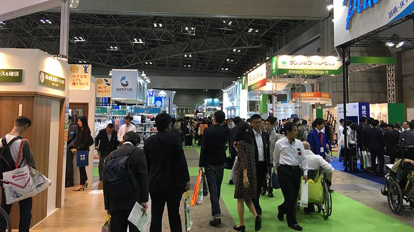 International Home Care & Rehabilitation Exhibition in Tokyo