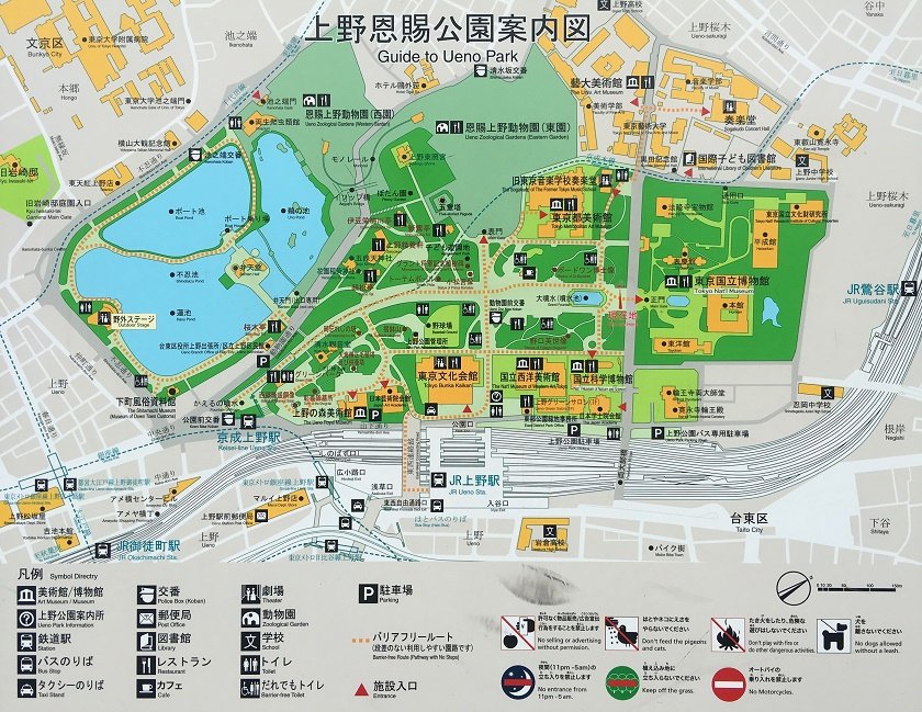 Map of Ueno Park