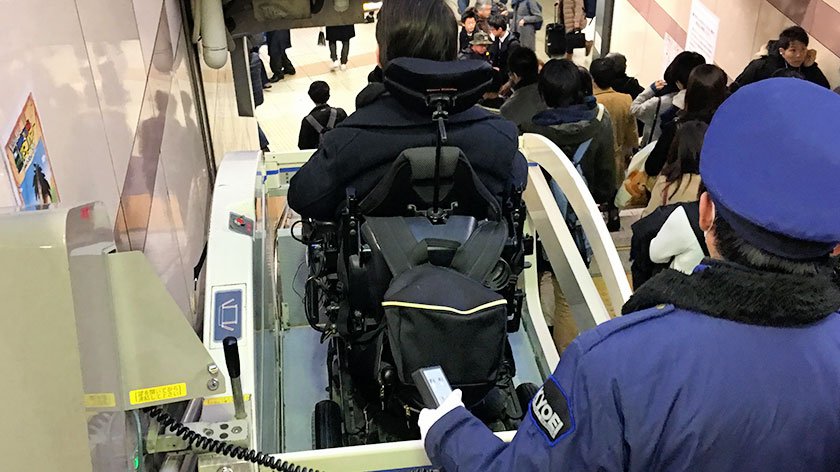 Riding a stair lift in Tokyo