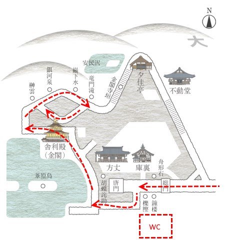 Wheelchair accessible path through Kinkakuji