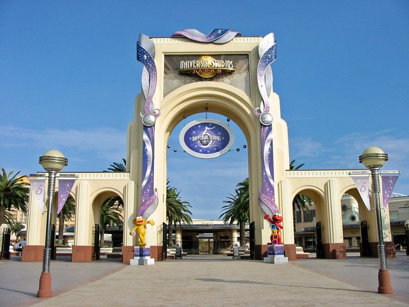 Universal Studios Japan Accessible Japan Universal Studios Japan Accessible Japan