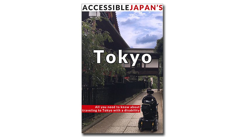 Accessible Japan's Tokyo book cover