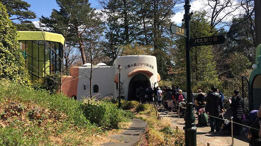Entrance to the Ghibli Museum