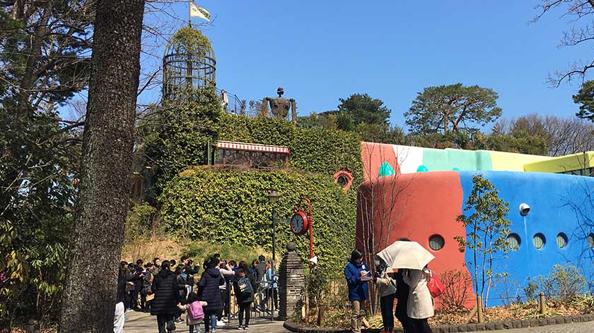 Studio Ghibli Museum