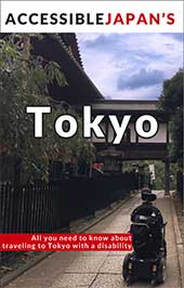 Accessible Japan's Tokyo guide book