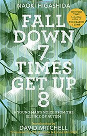 Fall Down 7 Times Get Up 8