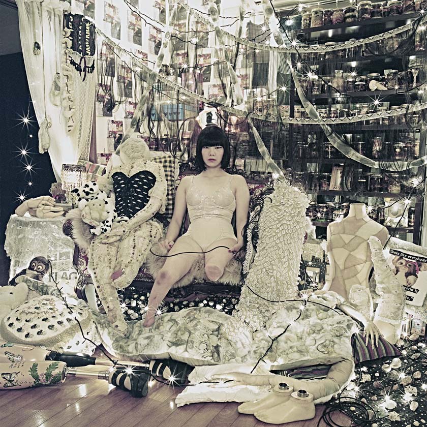Mari Katayama "Shell" (2016), Self-Portrait
