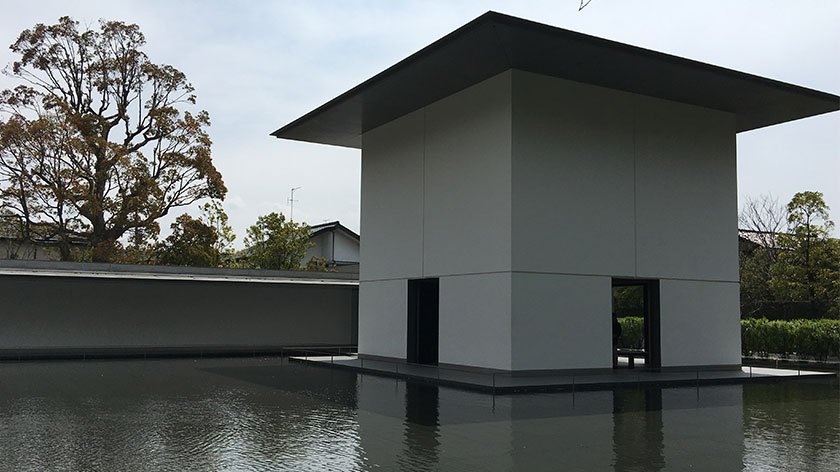 Water Reflecting Pool at the D. T. Suzuki Museum