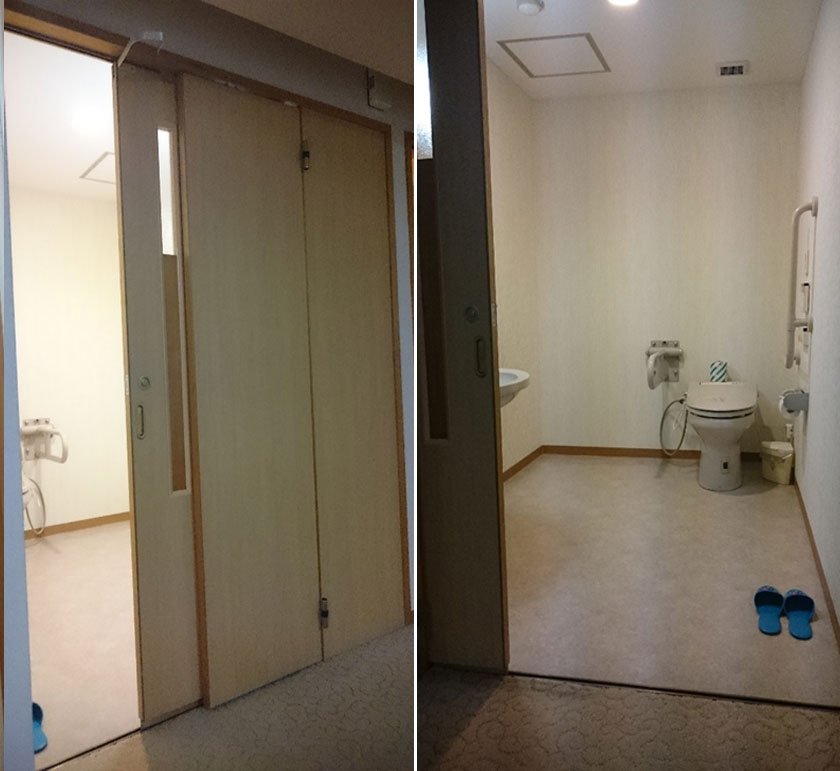 Accessible toilet
