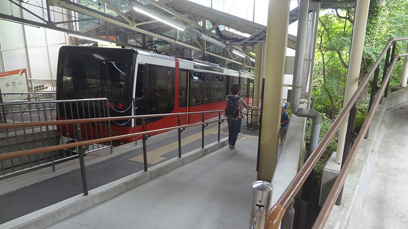 Sounzan Station on the Hakone Cablecar