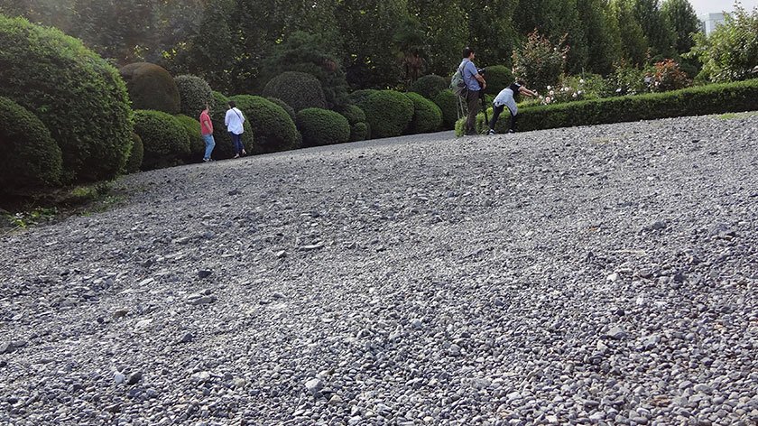 Gravel Path