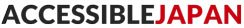 Accessible Japan | アクセシブルジャパン