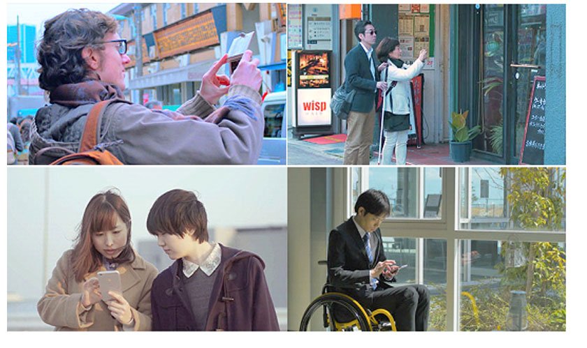 Different users of BMaps