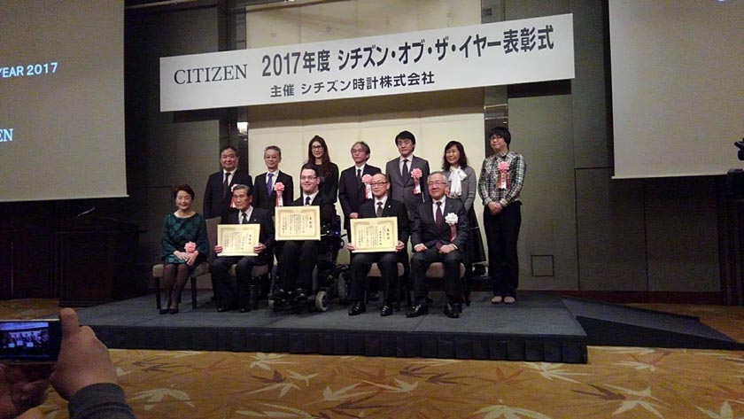 Citizen of the Year Ceremony