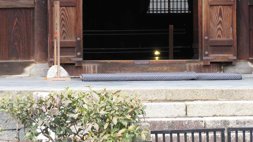 Steps into building at Kenninji Temple