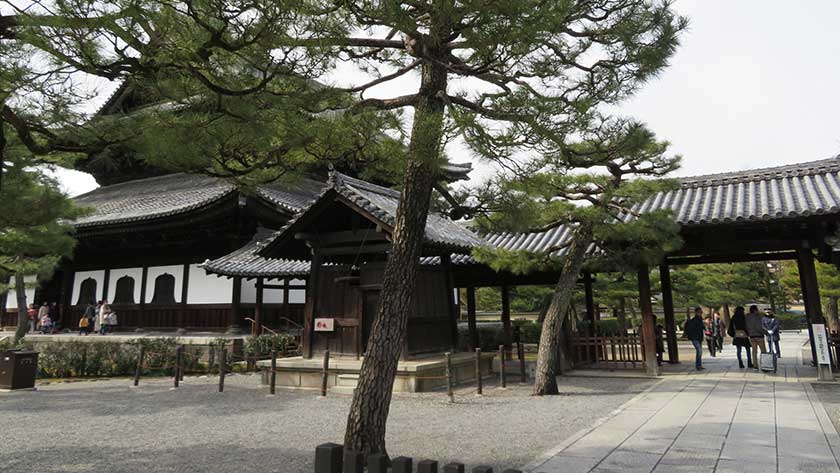 Kenninji Temple