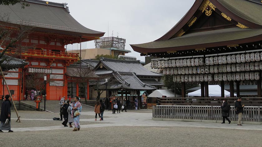 Yasaka Shrine grounds