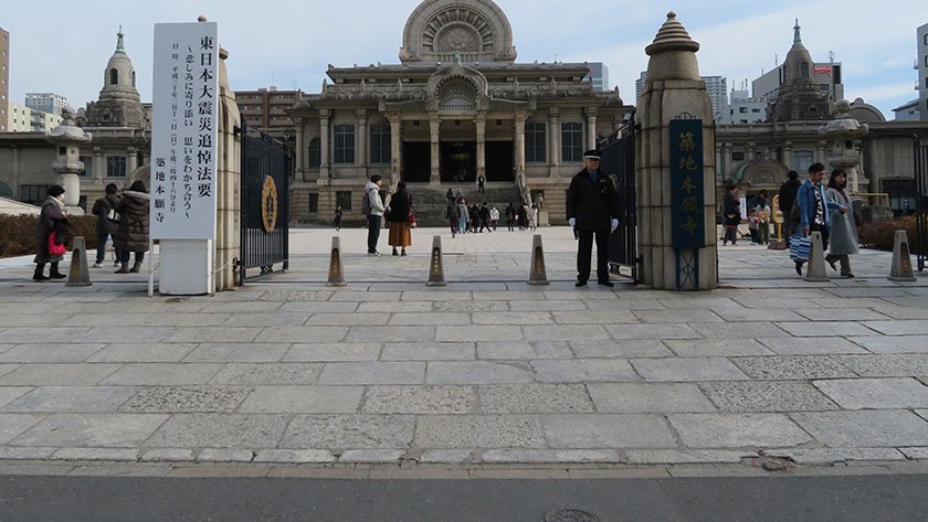 Tsukiji Honganji Temple entrance