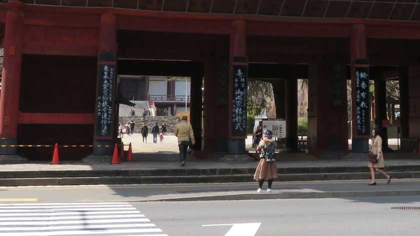Zojoji Temple main entrance