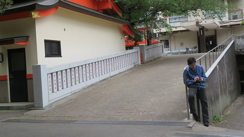 Hanazono Shrine ramp