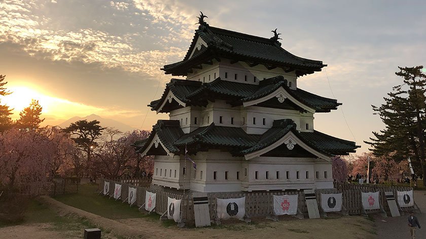 Hirosaki Castle