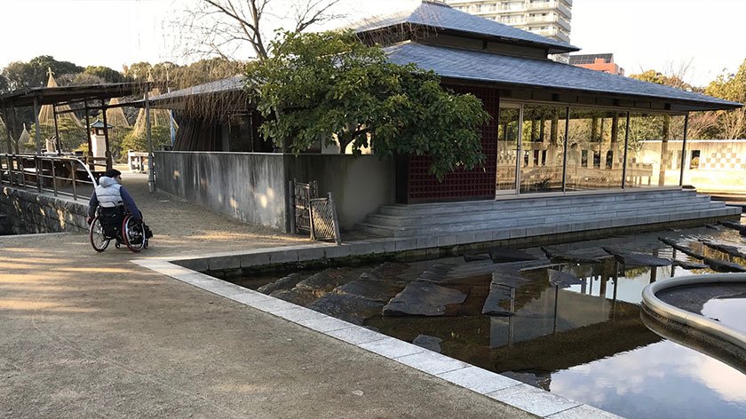 Shioiri-tei