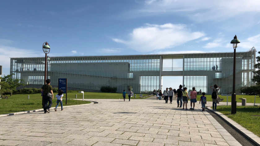 Kasai Rinkai Park Crystal View