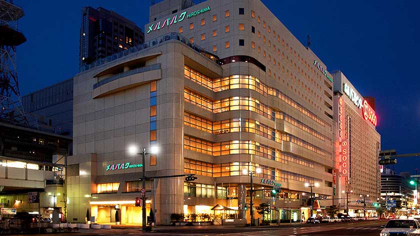 Hotel Miel Parque Hiroshima