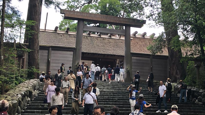 Ise Grand Shrine