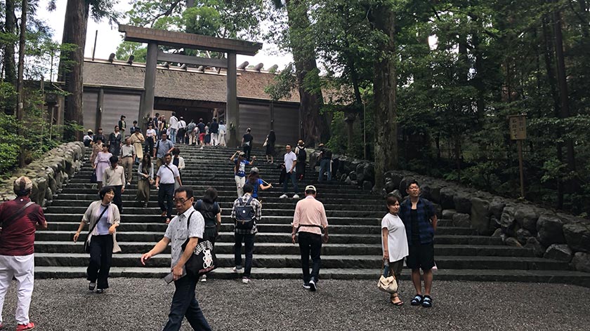 Main Sanctuary at Ise Grand Shrine (Naiku)